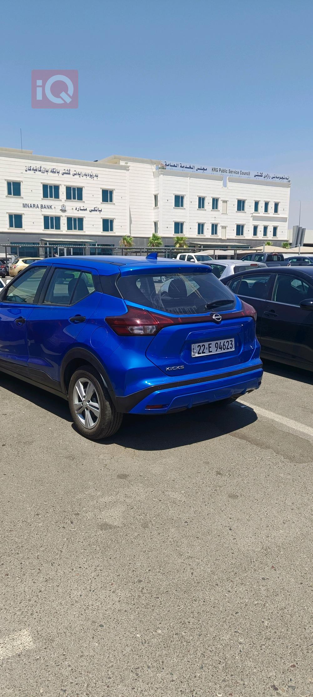 Nissan Kicks